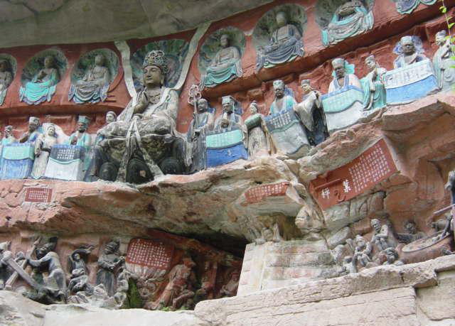 photo of The Dazu Rock Carvings16