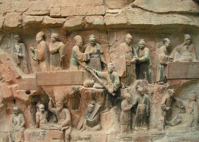 photo of The Dazu Rock Carvings21