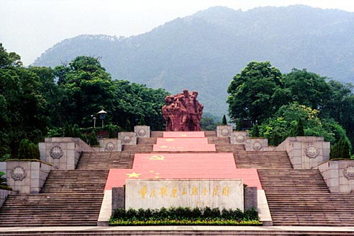 photo of Martyrs Cemetery of Gele Mountain1