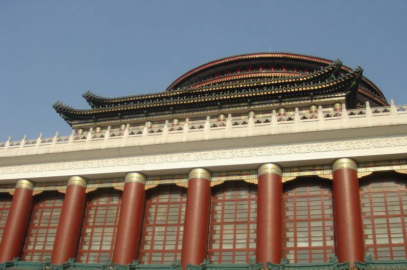 photo of Chongqing People's Grand Hall2