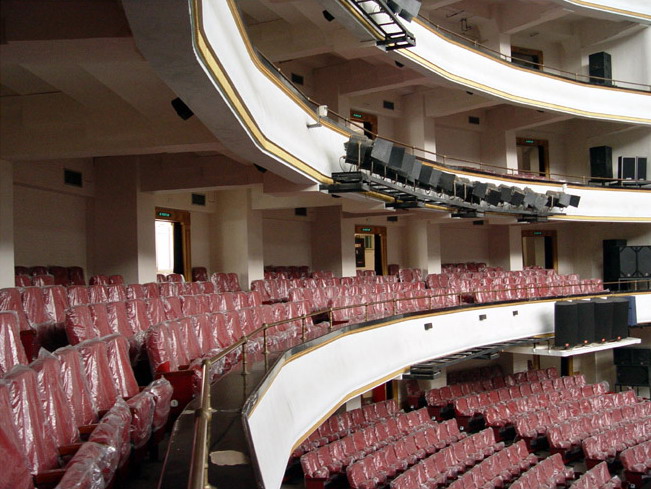 photo of Chongqing People's Grand Hall9