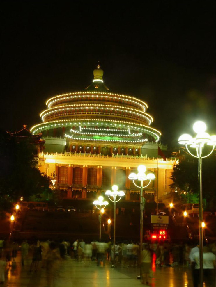 photo of Chongqing People's Grand Hall10