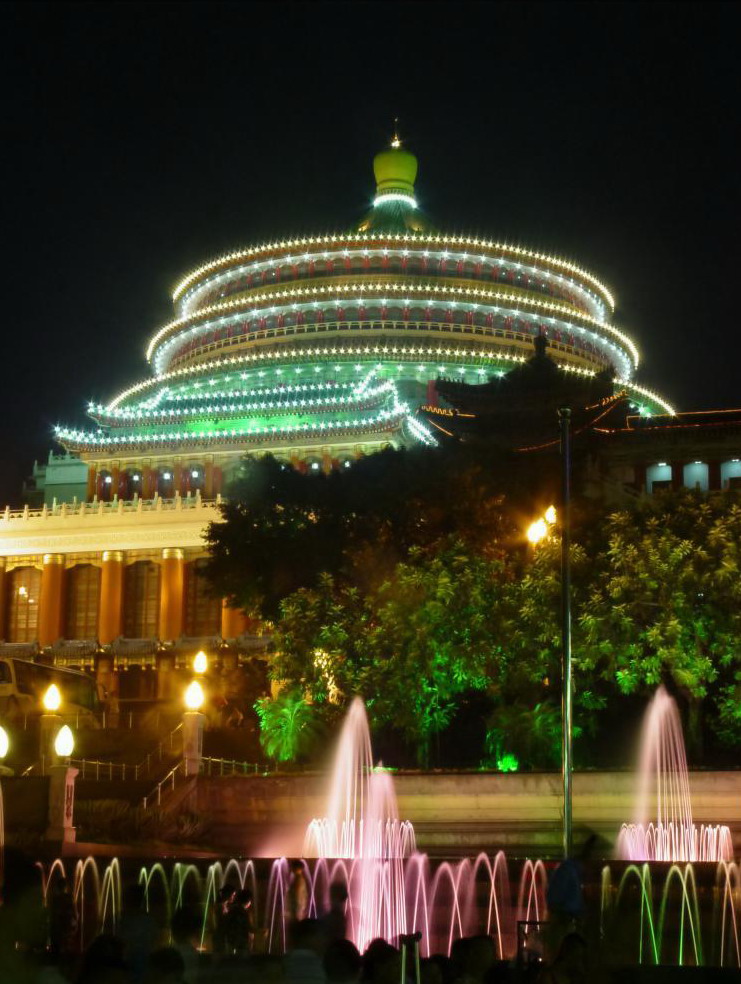 photo of Chongqing People's Grand Hall11