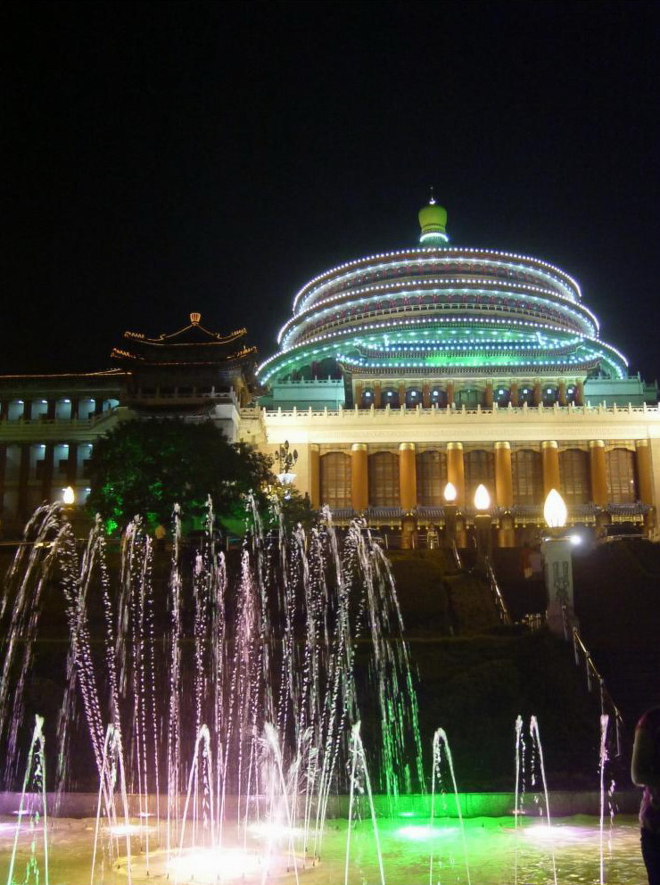 photo of Chongqing People's Grand Hall13