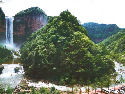 photo of simianshan mountain Scenic Zone19