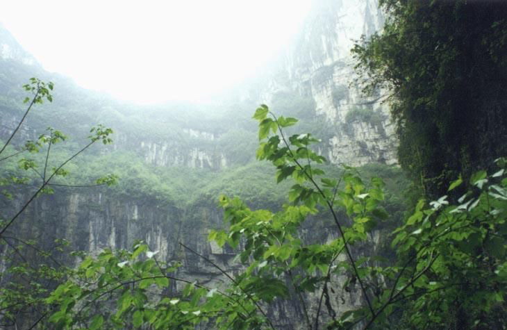 photo of Sky Crevice and Earth Canyon Scenic Zone7