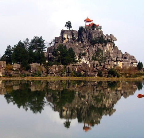 photo of Wansheng Stone Forest2