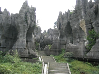 photo of Wansheng Stone Forest4