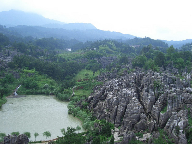 photo of Wansheng Stone Forest5