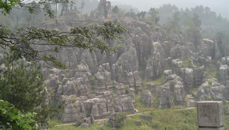 photo of Wansheng Stone Forest6