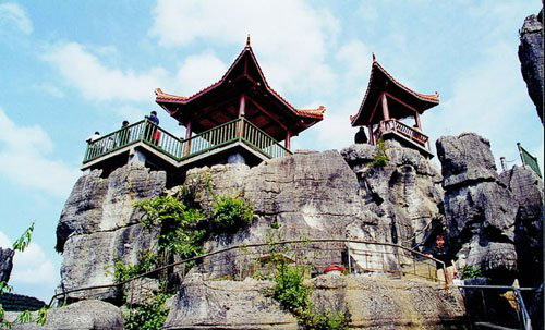 photo of Wansheng Stone Forest8