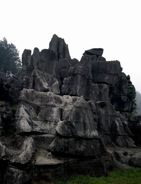 photo of Wansheng Stone Forest19