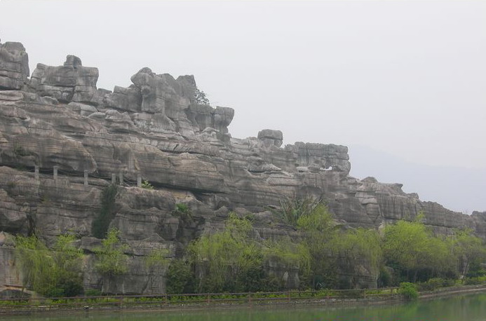 photo of Wansheng Stone Forest17