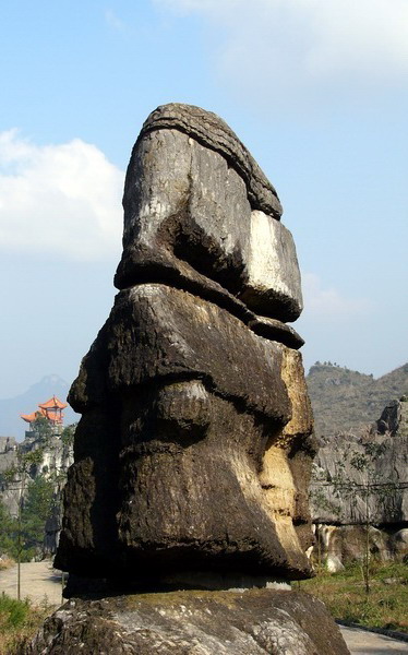 photo of Wansheng Stone Forest24