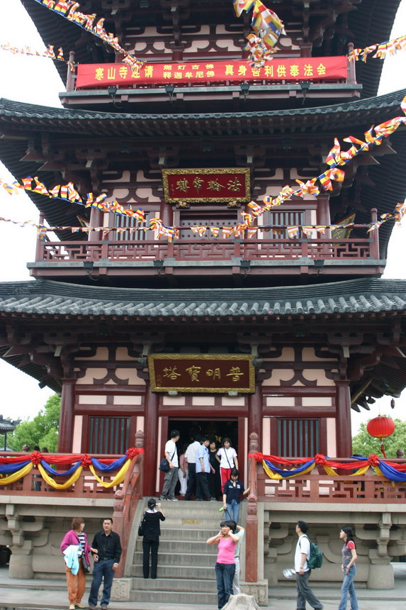 photo of Hanshan Temple5