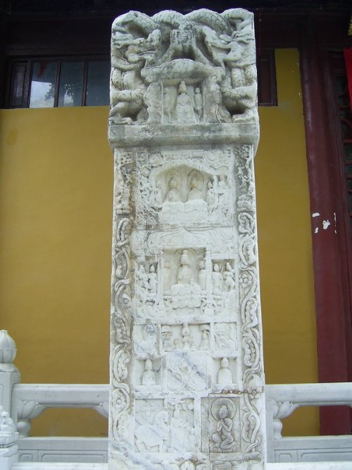 photo of Hanshan Temple18