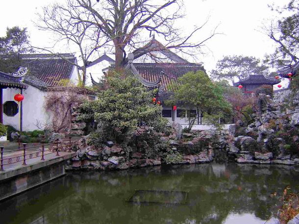 photo of Yi Garden5