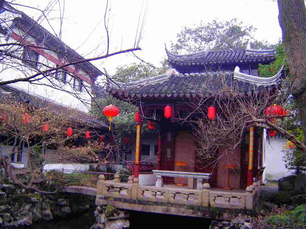 photo of Yi Garden6