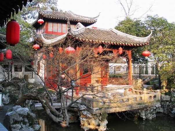 photo of Yi Garden8