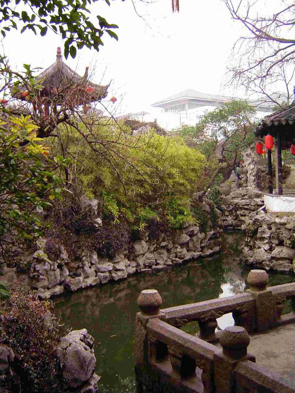 photo of Yi Garden9