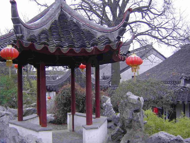 photo of Yi Garden10