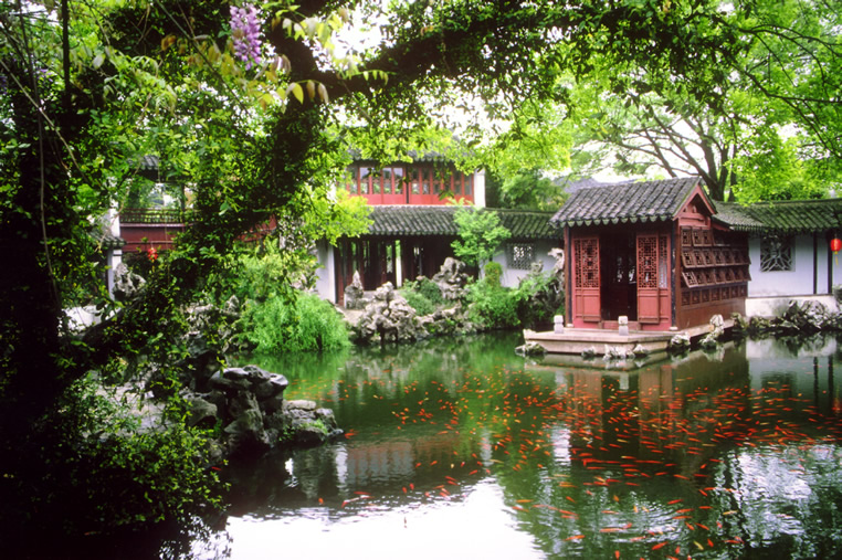 photo of the Retreat and Reflection Garden7