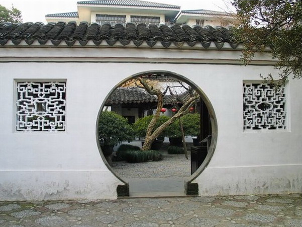 photo of Yi Garden16