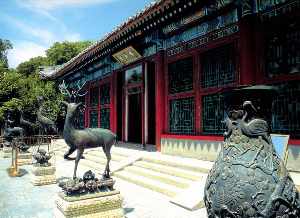 photo of Hall of Joyful Longevity1