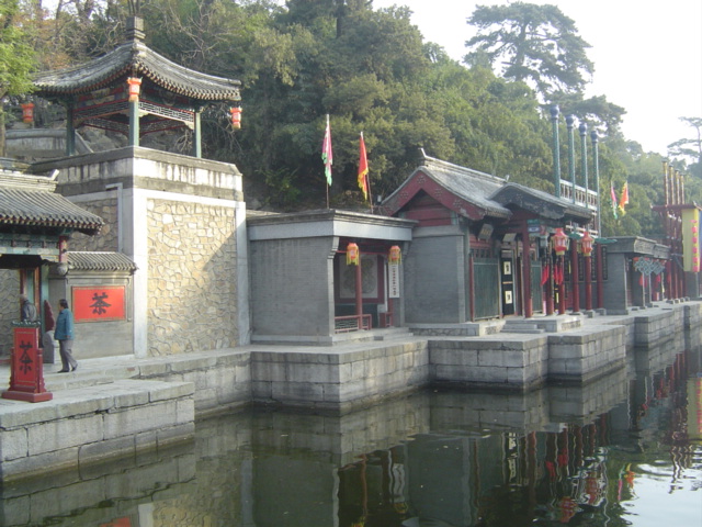 photo of Suzhou Market Street3