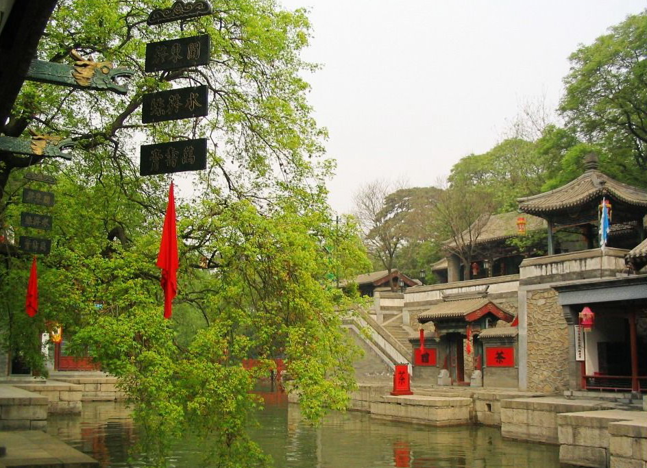 photo of Suzhou Market Street4