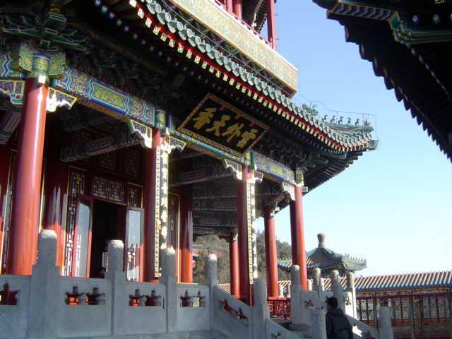 photo of Tower of Buddhist Incense6