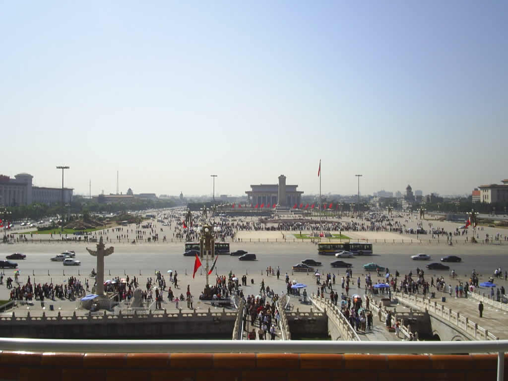 photo of Tian'anmen Square1