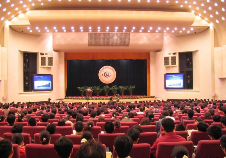 photo of the Great Hall of the People3