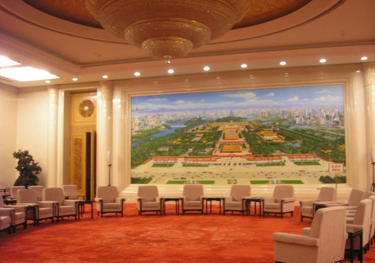 photo of the Great Hall of the People4