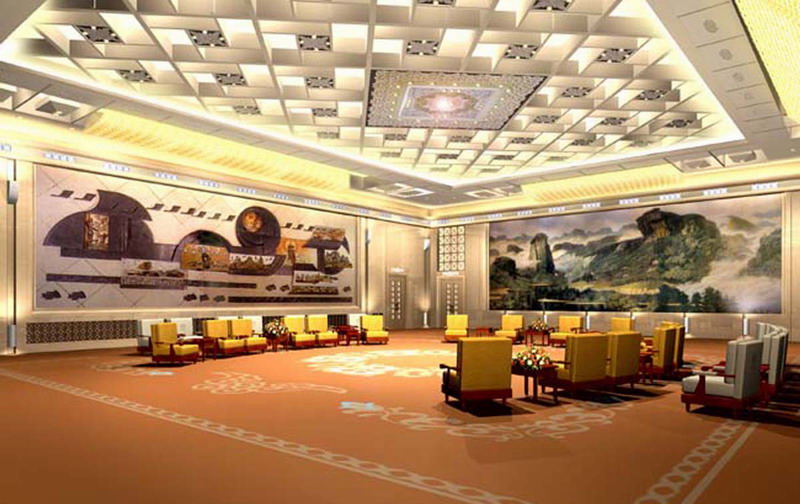 photo of the Great Hall of the People6