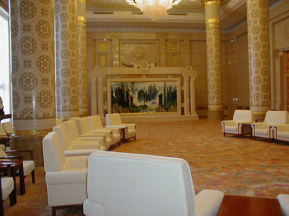 photo of the Great Hall of the People7