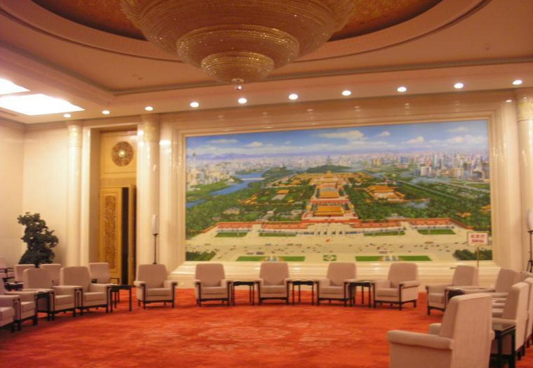 photo of the Great Hall of the People8