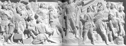 photo of Nanchang Uprising (August 1, 1927)