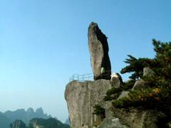 photo of Mountain Huangshan3