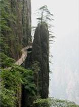 photo of Mountain Huangshan10