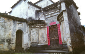 photo of Guanlu Village10