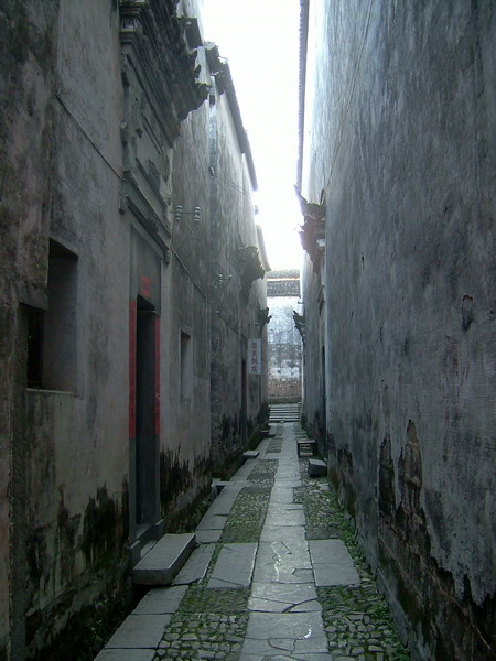 photo of Nanping Village13