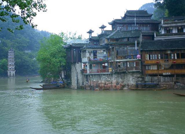 photo of Fenghuang Old Town1