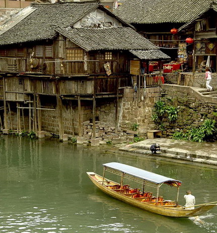 photo of Fenghuang Old Town5