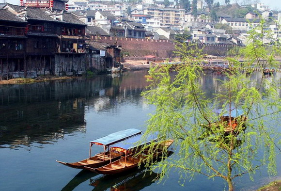 photo of Fenghuang Old Town8