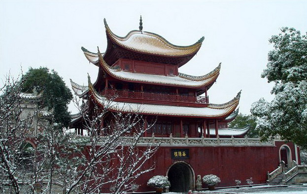 photo of Yueyang Tower8