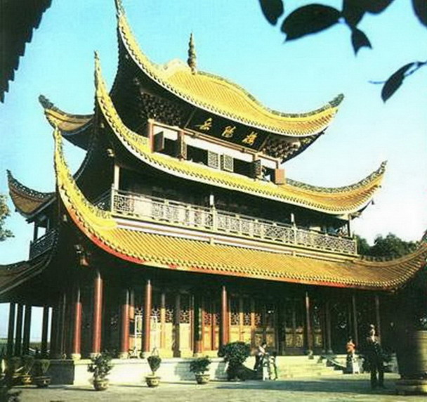 photo of Yueyang Tower10