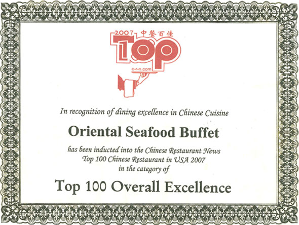 Oriental Seafood Buffet