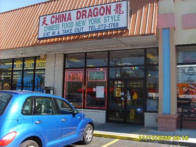 CHINA DRAGON