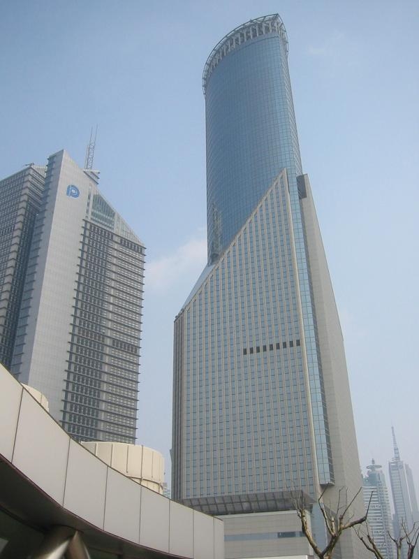 photo of Travel to Shanghai